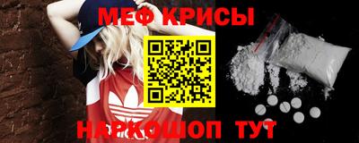 МДМА Дубна