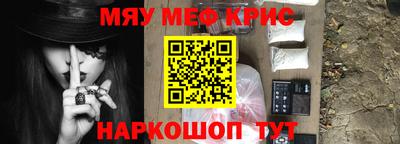 марки lsd Заволжье