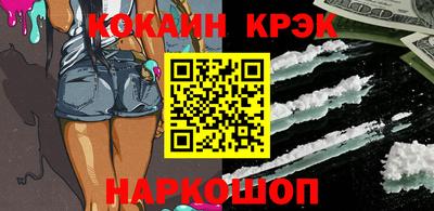 ECSTASY Донской