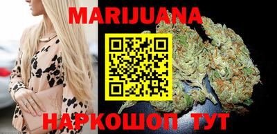 прущие крисы Донецк