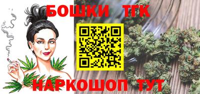 крисы Нягань