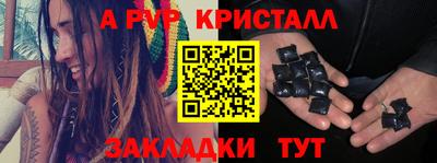ECSTASY Донской
