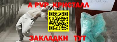 МДМА Дубна