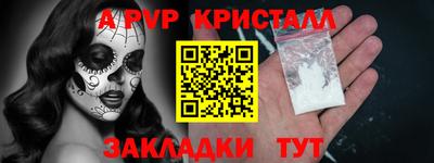 МДМА Дубна