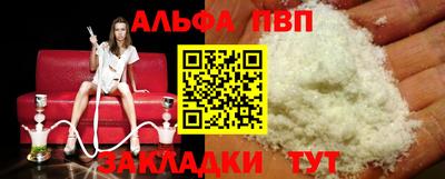 МДМА Дубна