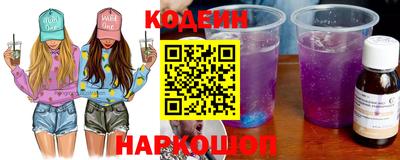 ECSTASY Донской