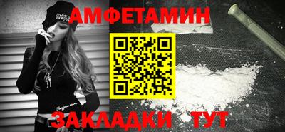 ECSTASY Донской
