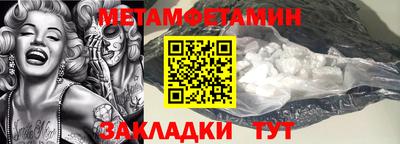 МДМА Дубна