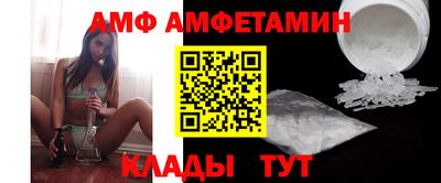 МДМА Дубна