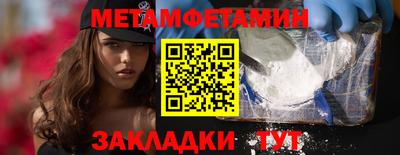 ECSTASY Донской