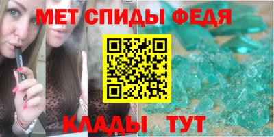 МДМА Дубна