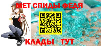 2c-b Обь