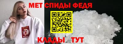 МДМА Дубна