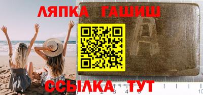 МДМА Дубна