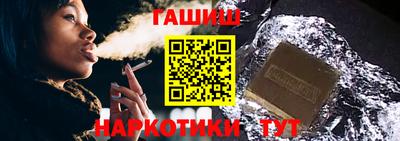 МДМА Дубна